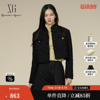 XG雪歌XK407011A390小香风长袖短外套2025冬季新款黑色短款外套女