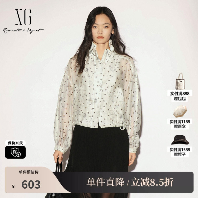 XG/雪歌 XL307008B292白色星星大翻领长袖短外套宽松休闲运动女装