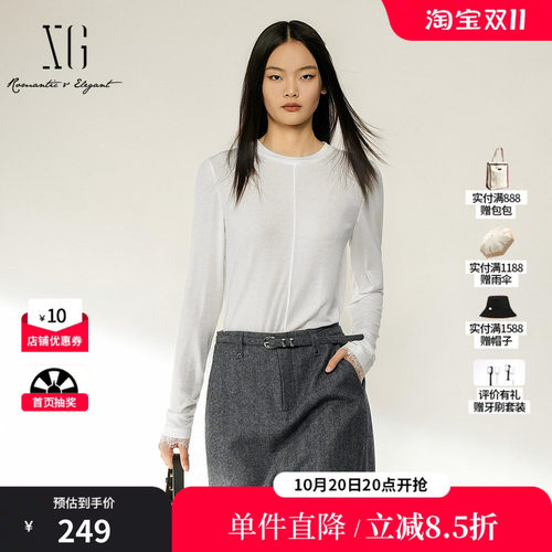 XG/雪歌XL401005A151白色莱赛尔蕾丝拼接长袖T恤休闲通勤内搭女装