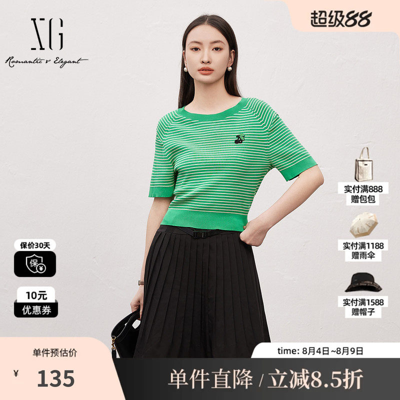 XG雪歌XJ211016B641绿色条纹毛针织衫棉感夏季新款短袖薄款上衣女