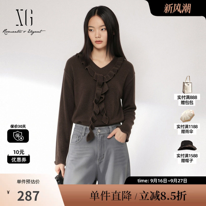 XG/雪歌XM411843A809咖色羊毛混纺V领针织衫配花边围巾休闲毛衣女