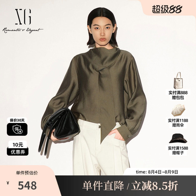 XG/雪歌 XL321008A543军绿色莱赛尔长袖衬衫胸针飘带气质老钱女装