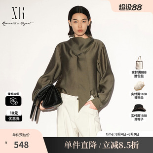 XG/雪歌 XL321008A543军绿色莱赛尔长袖衬衫胸针飘带气质老钱女装