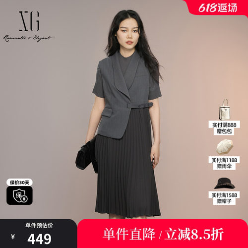 XG雪歌XK304004A383假两件连衣裙2025秋季新款深灰色高腰百褶裙女