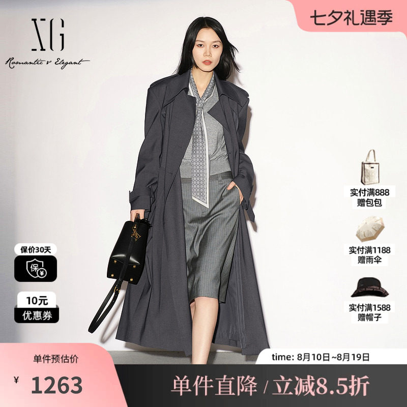 XG/雪歌 XL308007A583深灰色翻领长款双排扣风衣外套老钱高级女装