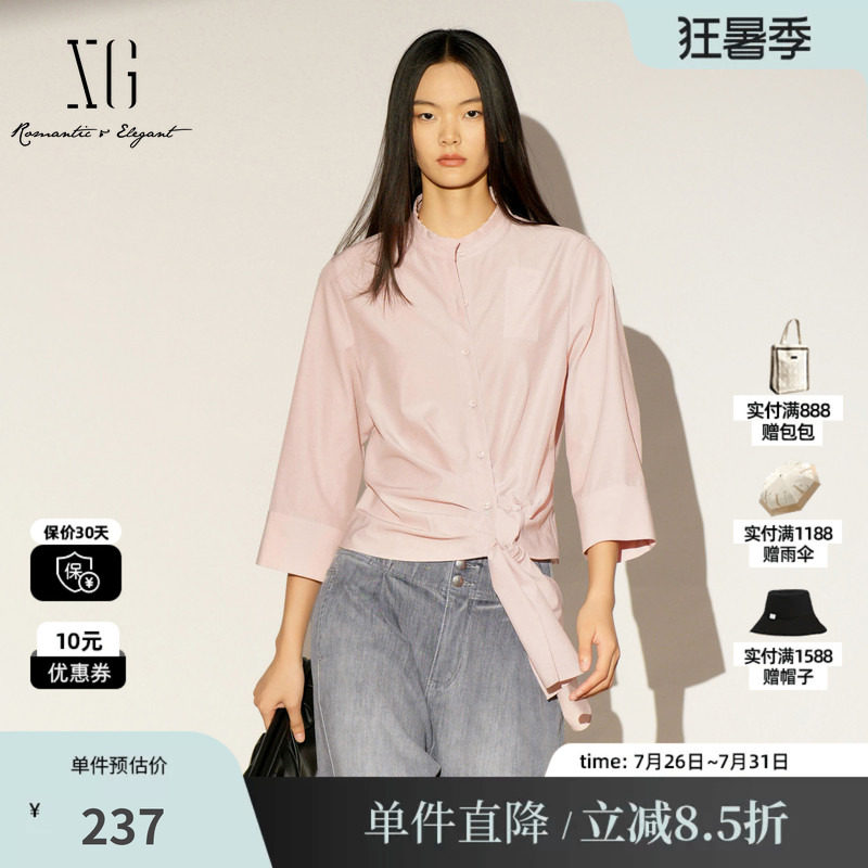 XG/雪歌XL121012A516 粉色立领绑带衬衫七分袖直筒宽松短款上衣女