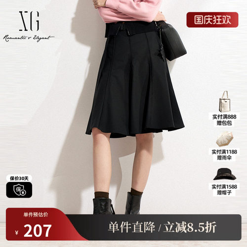 XG/雪歌XK103013A290黑色高腰半身裙2025春季新款中长款A字裙女装