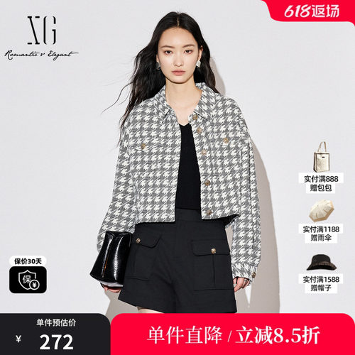 XG雪歌XJ307021B595小香风格纹短外套时尚秋季新款翻领长袖外套女