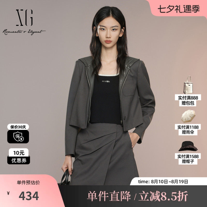 XG/雪歌XK307016A490 深灰色连帽短外套西装拼接皮衣长袖短外套女