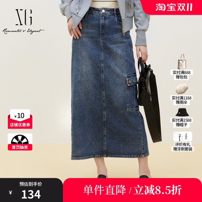 XG/雪歌XJ303001A119高腰牛仔半身裙2025秋季新款纯棉中长裙女装