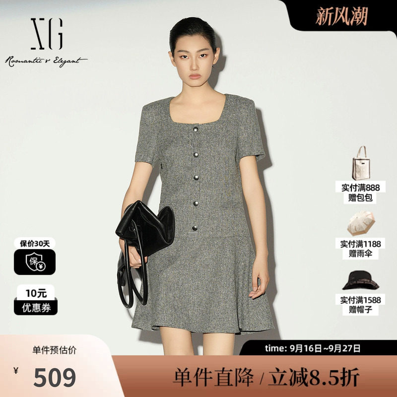 XG/雪歌XL104012A284小香风连衣裙短袖方圆领气质收腰A字短裙女装