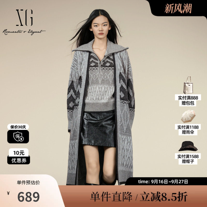 XG/雪歌XK411064B784 灰厚款长袖毛针织衫长款设计浴袍风开衫女装