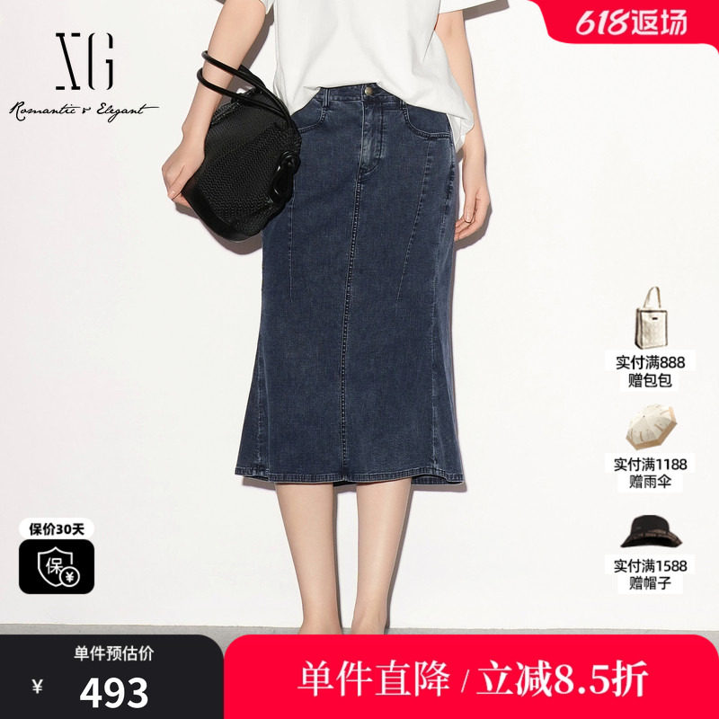 XG/雪歌XL203013A219 牛仔蓝棉感中长半身裙淑女直筒包臀鱼尾裙女