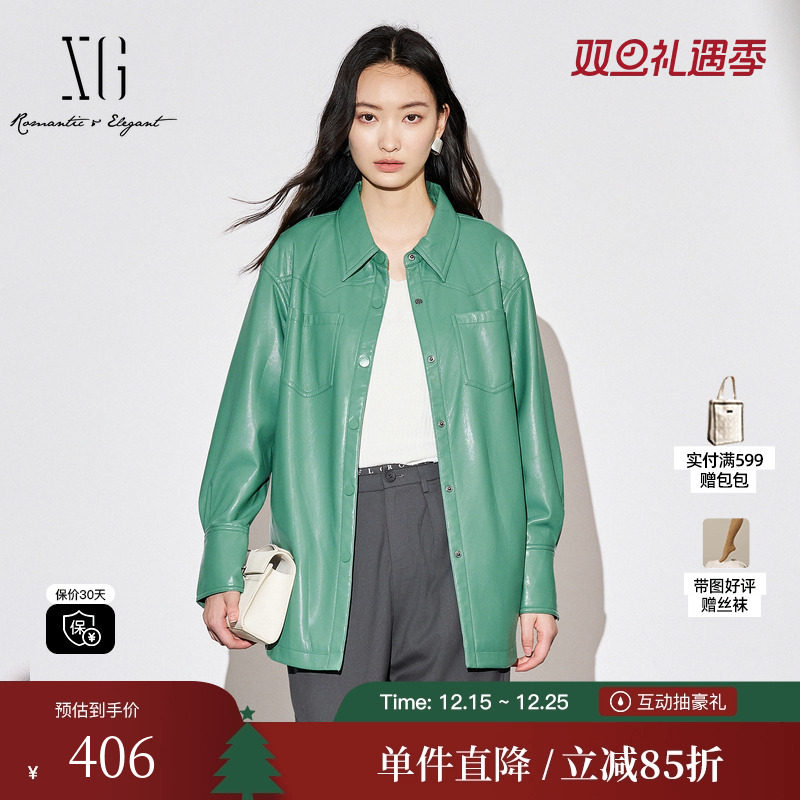 XG/雪歌XJ307016A445中长款皮质外套时尚秋季新款腰带搭配风衣女