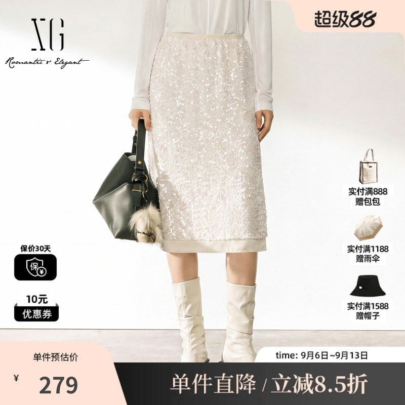 XG/雪歌XK403783A891白色亮片直筒A字半身裙拼接高级中长裙子女装
