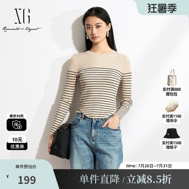 XG/雪歌XK111504A891 莱赛尔条纹针织衫米色圆领套头毛衣打底修身