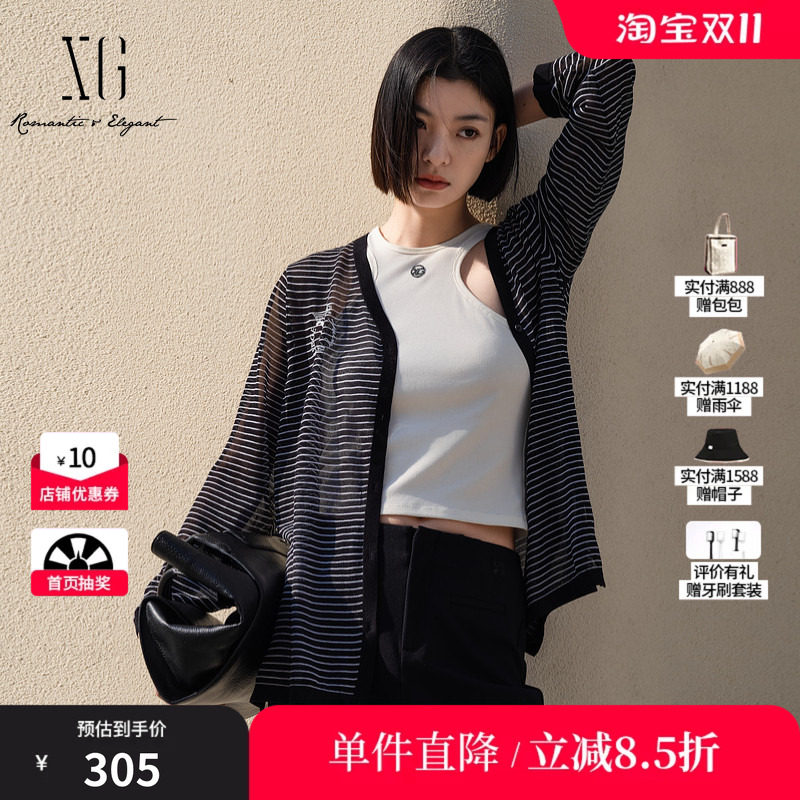 XG/雪歌XL111003B599条纹V领长袖针织开衫黑色印花薄款收腰打底女