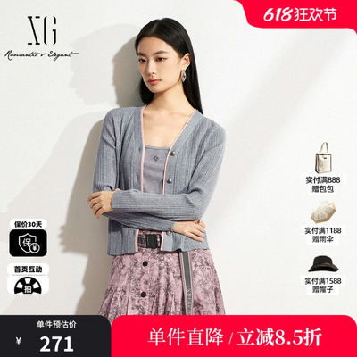 XG/雪歌XL111010A381 V领撞色针织开衫 修身假两件显瘦打底长袖女