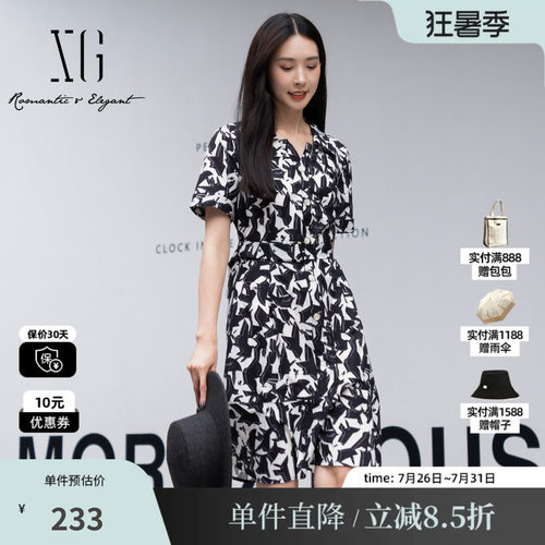 XG雪歌XJ204064B993印花短袖连衣裙时尚夏季新款翻领薄款衬衫裙女
