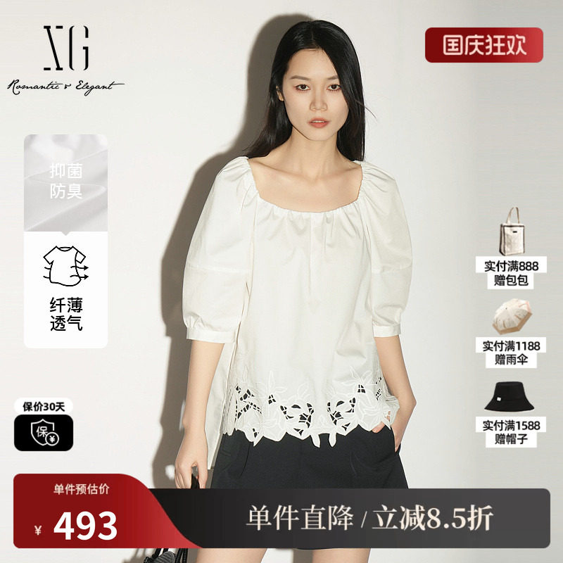XG/雪歌 XL221002A651白色方领不规则中袖衬衫镂空不规则直筒女装