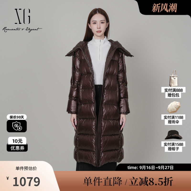 XG雪歌XK406073A915酒红色鸭绒羽绒服2025冬季新款长款羽绒外套女