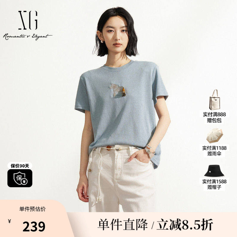 XG/雪歌XM201623A827灰蓝色棉感小马刺绣流苏短袖T恤休闲简约女装