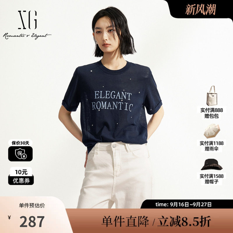 XG/雪歌XM211525A828 藏青色休闲短袖针织衫薄款圆领宽松字母女装