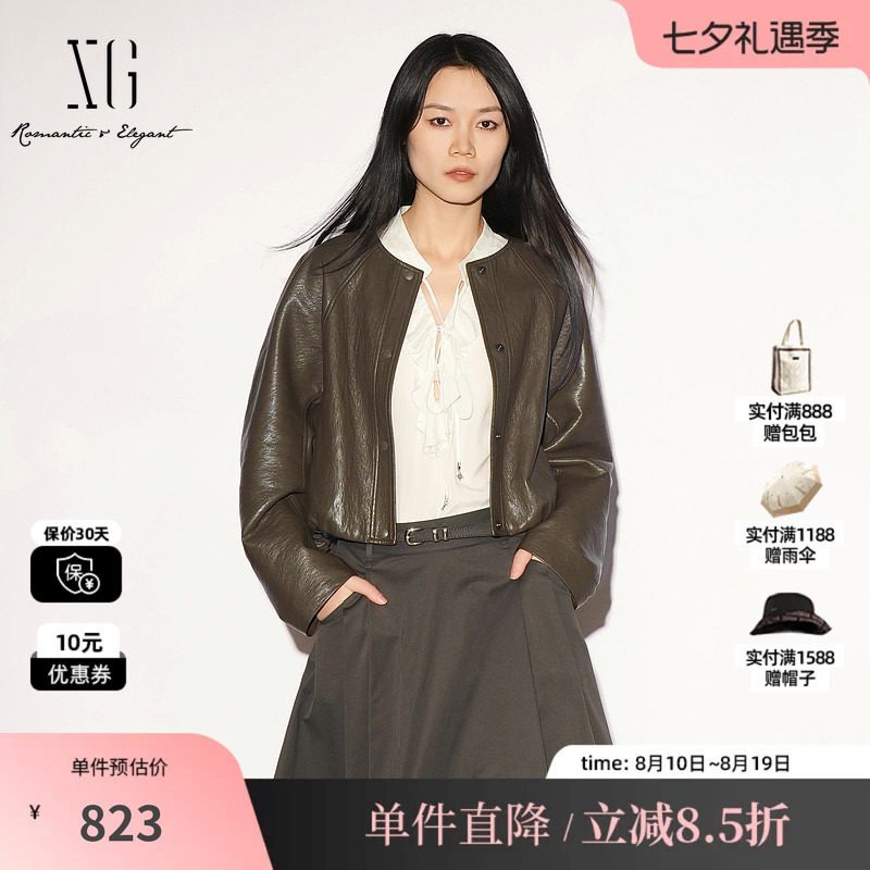 XG/雪歌 XL307015A543咖色皮质圆领长袖短外套宽松休闲风高级女装