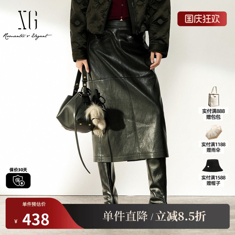 XG/雪歌XL403007A490黑色皮质直筒半身裙通勤简约包臀A字长裙女装