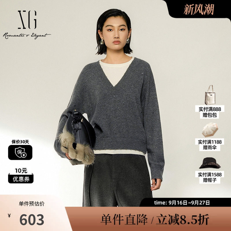XG/雪歌 XL411030B483灰色100%绵羊毛假两件拼接针织衫休闲毛衣女