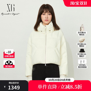 XG/雪歌 XL406046A951白色立领短款直筒白鸭绒羽绒服保暖外套女装