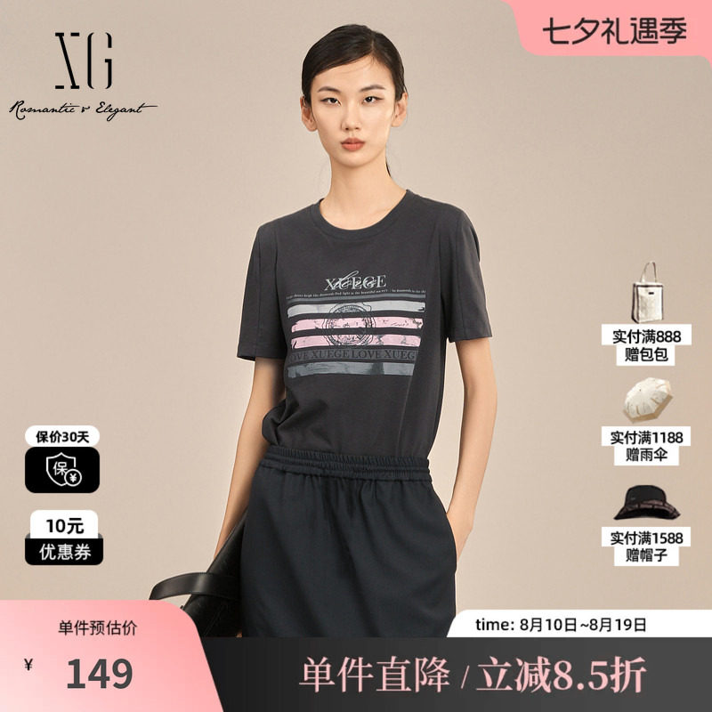 XG/雪歌XK201017A383深灰色纯棉短袖T恤圆领直筒印花休闲上衣女装