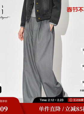 XG雪歌XL302826A884灰色高腰休闲裤2025秋季新款收腰宽松直筒裤女