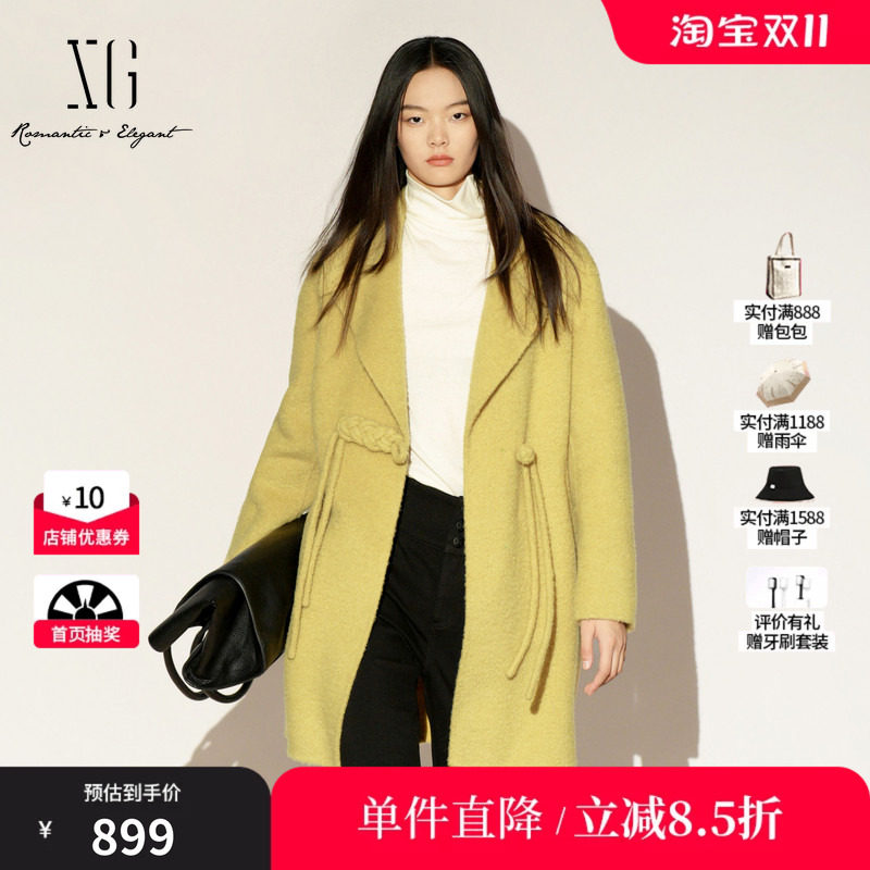 XG/雪歌XK410006A630 浅黄色中长款毛呢外套盘扣羊毛混纺大衣女装