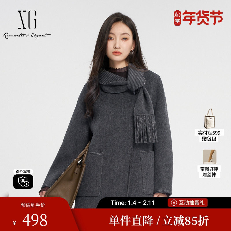 XG雪歌XK410839A883围巾毛呢外套2024冬季新款骆驼绒绵羊毛大衣女,女装/女士精品,毛呢外套,淘宝优惠券,粉丝福利购,淘宝优惠卷