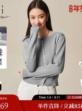 XG/雪歌XL111506A884短款长袖毛针织衫2025春季新款绵羊毛开衫女