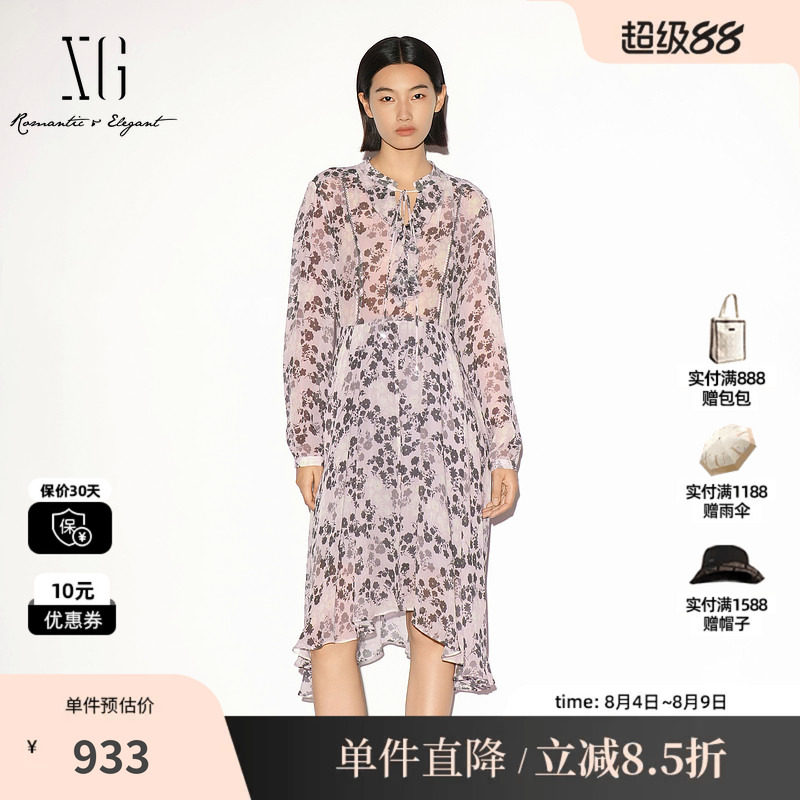 XG/雪歌 XL304001B193碎花绑带花边长袖连衣裙高腰不规则中裙女装