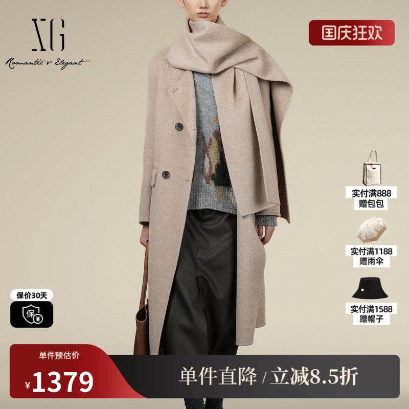 XG/雪歌XK410024A609 双排扣毛呢外套配围巾长款厚羊毛混纺大衣女