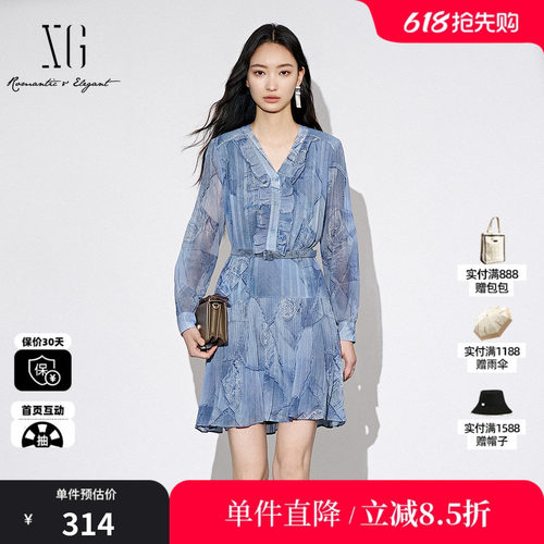 XG/雪歌XJ304019B397荷叶边长袖连衣裙时尚秋季新款百褶A字裙女装