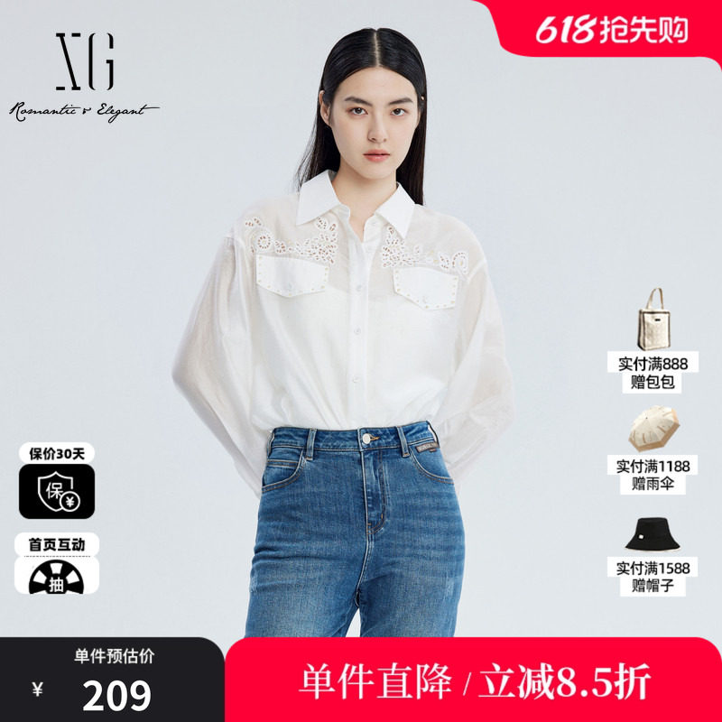 XG/雪歌XJ321001A191米色莱赛尔长袖衬衫秋季新款镂空翻领上衣女