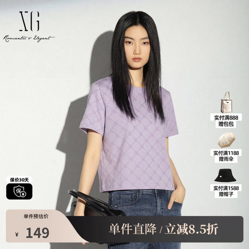 XG/雪歌XK201542A802紫色莫代尔满印老花短袖T恤宽松休闲短款女装