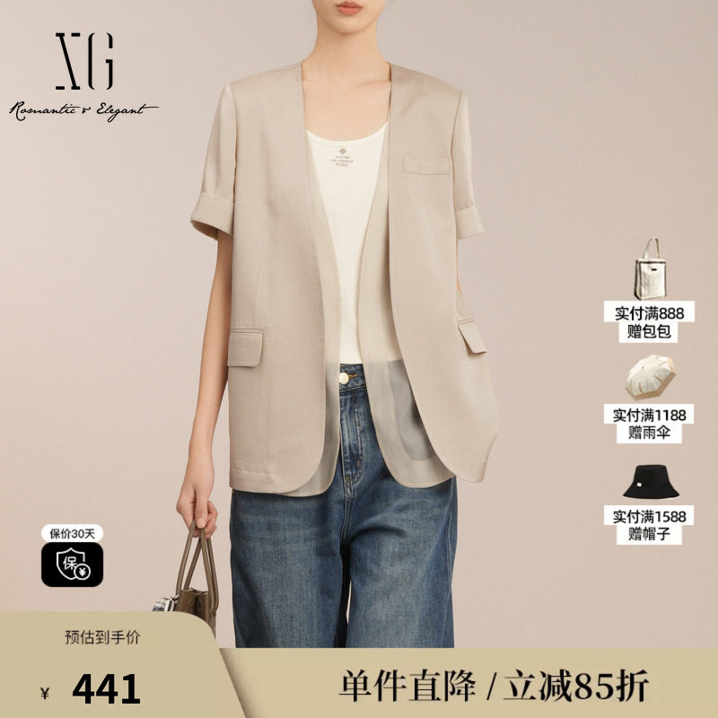 XG/雪歌XK207005A273卡其色短袖西装2025夏季新款薄款V领外套女装