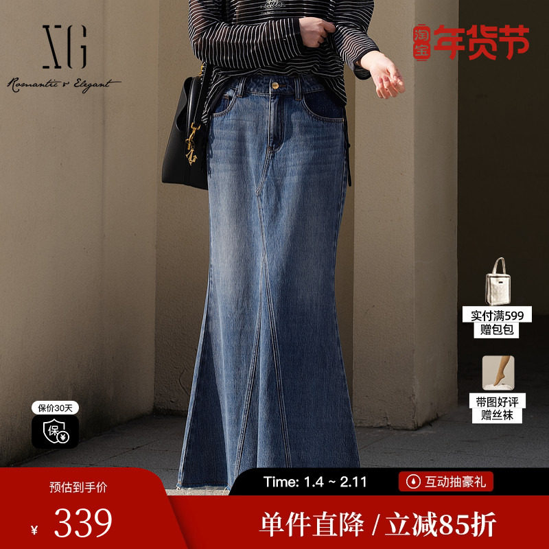 XG/雪歌XL103020A219棉感牛仔裙鱼尾半身裙莱赛尔包臀修身长裙女,女装/女士精品,半身裙,淘宝优惠券,粉丝福利购,淘宝优惠卷