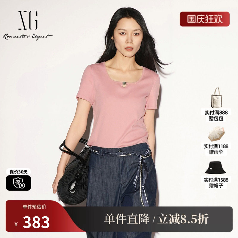 XG/雪歌XL201006A518粉色圆领镂空短袖T恤修身百搭薄款短上衣女装