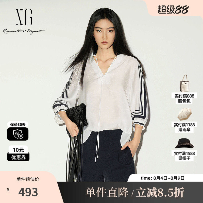 XG/雪歌XL221039B351白色莱赛尔V领中袖衬衫镂空绑带印花上衣女装