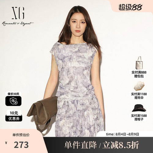XG/雪歌XL201034BE96花版荡领无袖T恤印花修身不规则薄款上衣女装