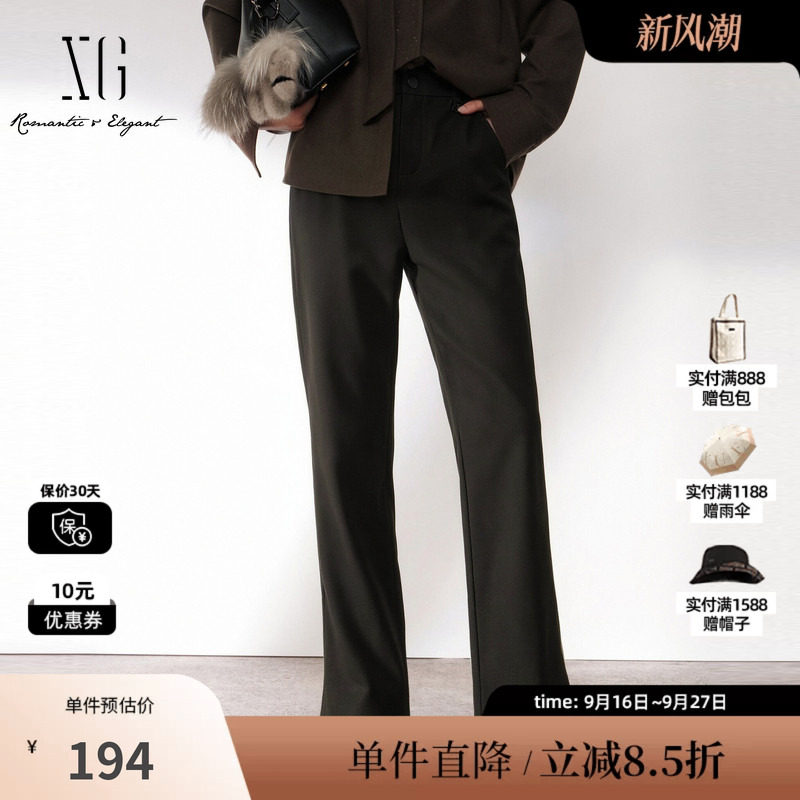 XG/雪歌 XJ402812A890黑色小直筒休闲裤微喇简约通勤开叉长裤女装