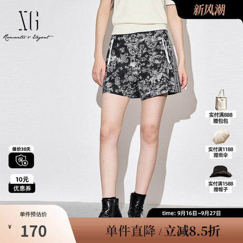 XG/雪歌XJ302003B297满版印花休闲裤时尚秋季新款宽松棉感短裤女