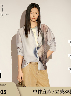 XG/雪歌XL121024B284翻领油画长袖衬衫直筒宽松水墨画搭配上衣女