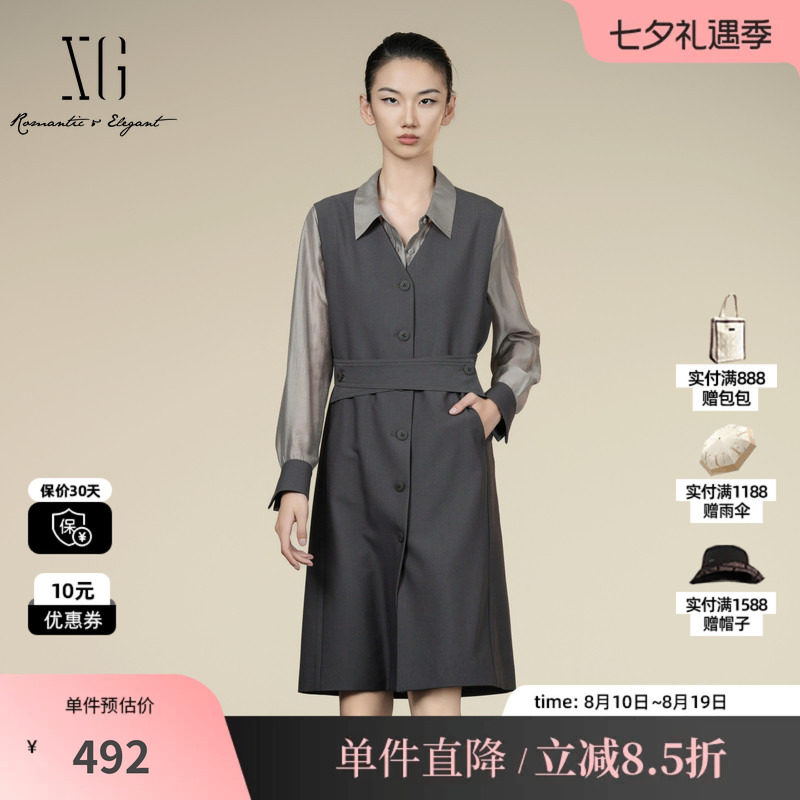 XG/雪歌XK304003A481长袖两件套连衣裙2025秋季新款微透A字裙女装